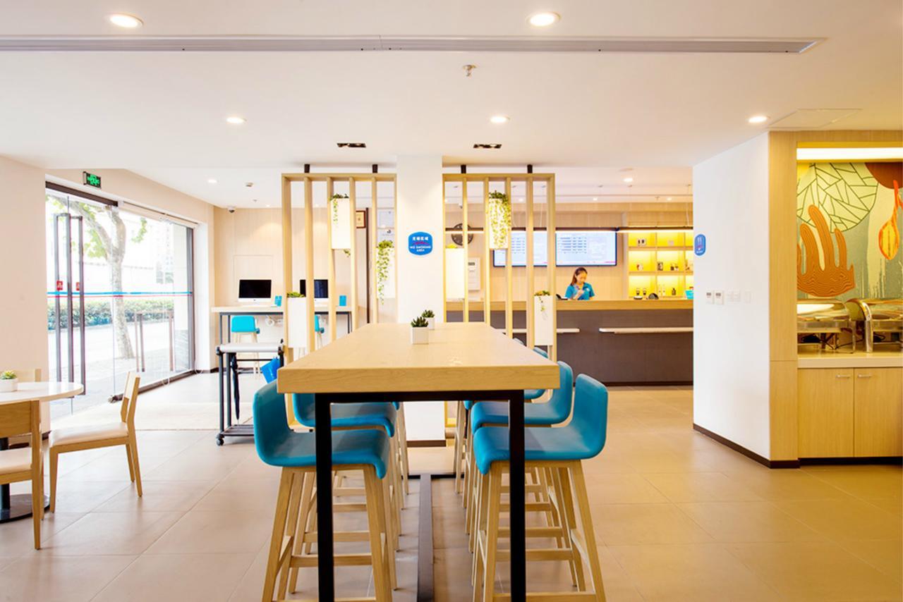 Hanting Hotel Beijing You'Anmen Buitenkant foto