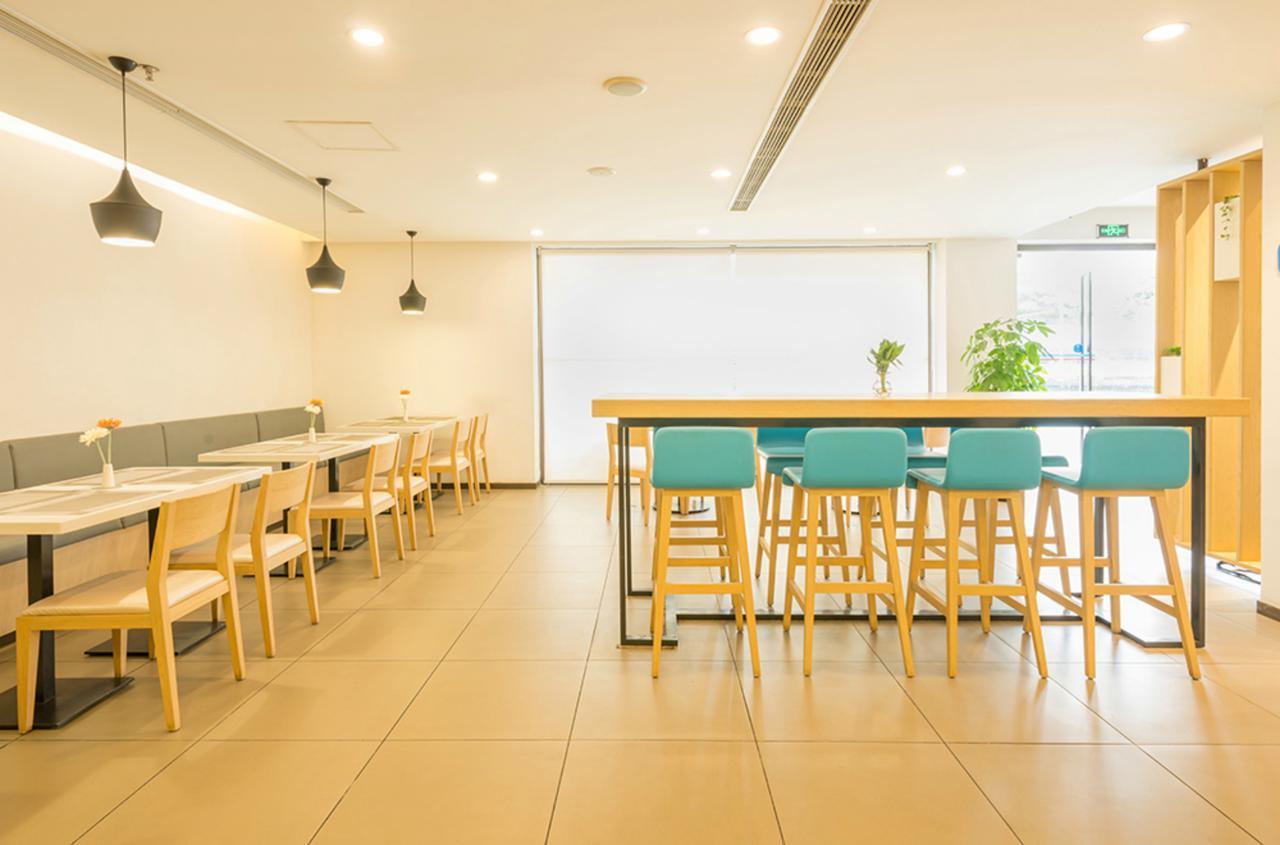 Hanting Hotel Beijing You'Anmen Buitenkant foto