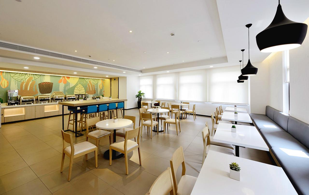 Hanting Hotel Beijing You'Anmen Buitenkant foto