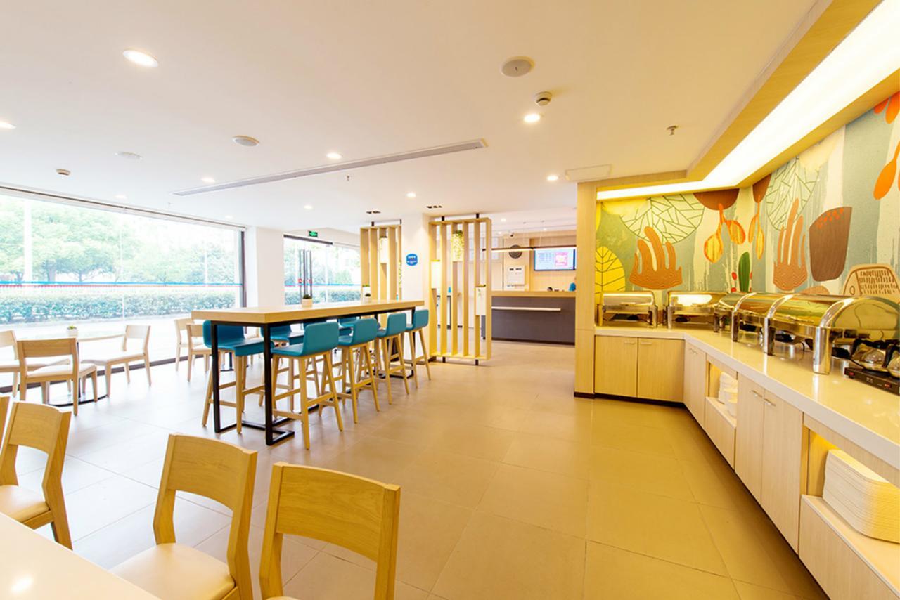 Hanting Hotel Beijing You'Anmen Buitenkant foto