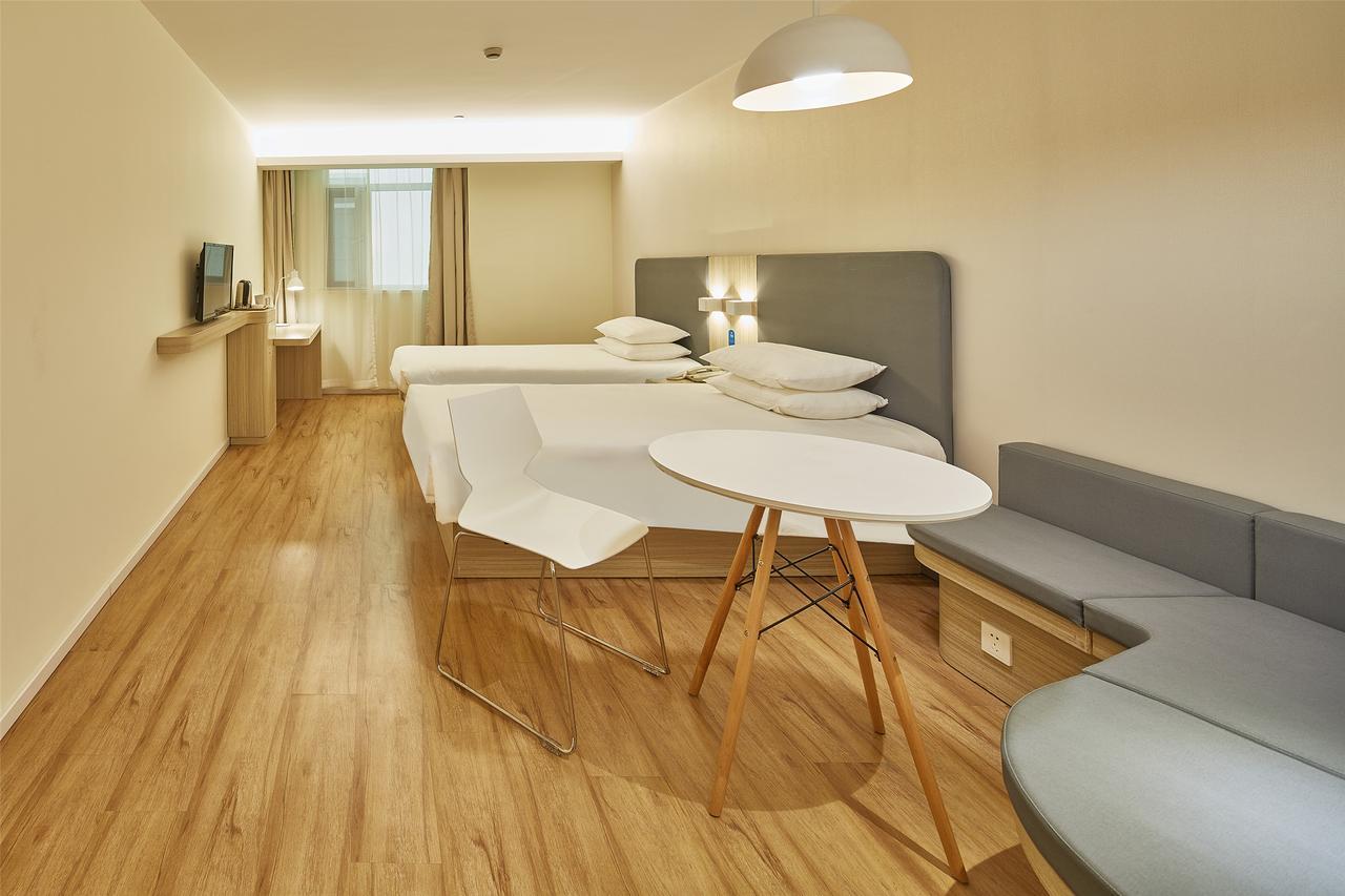 Hanting Hotel Beijing You'Anmen Buitenkant foto