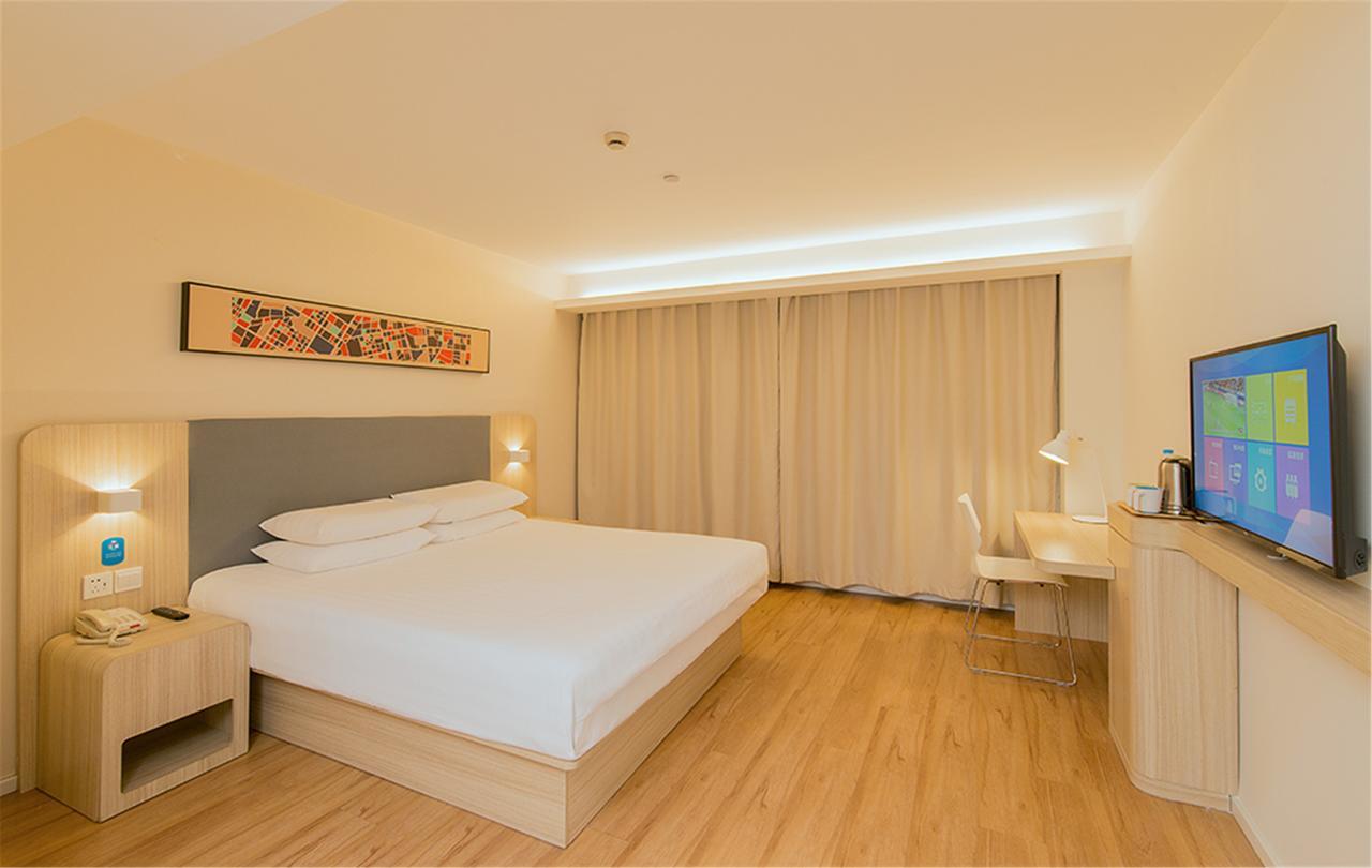 Hanting Hotel Beijing You'Anmen Buitenkant foto