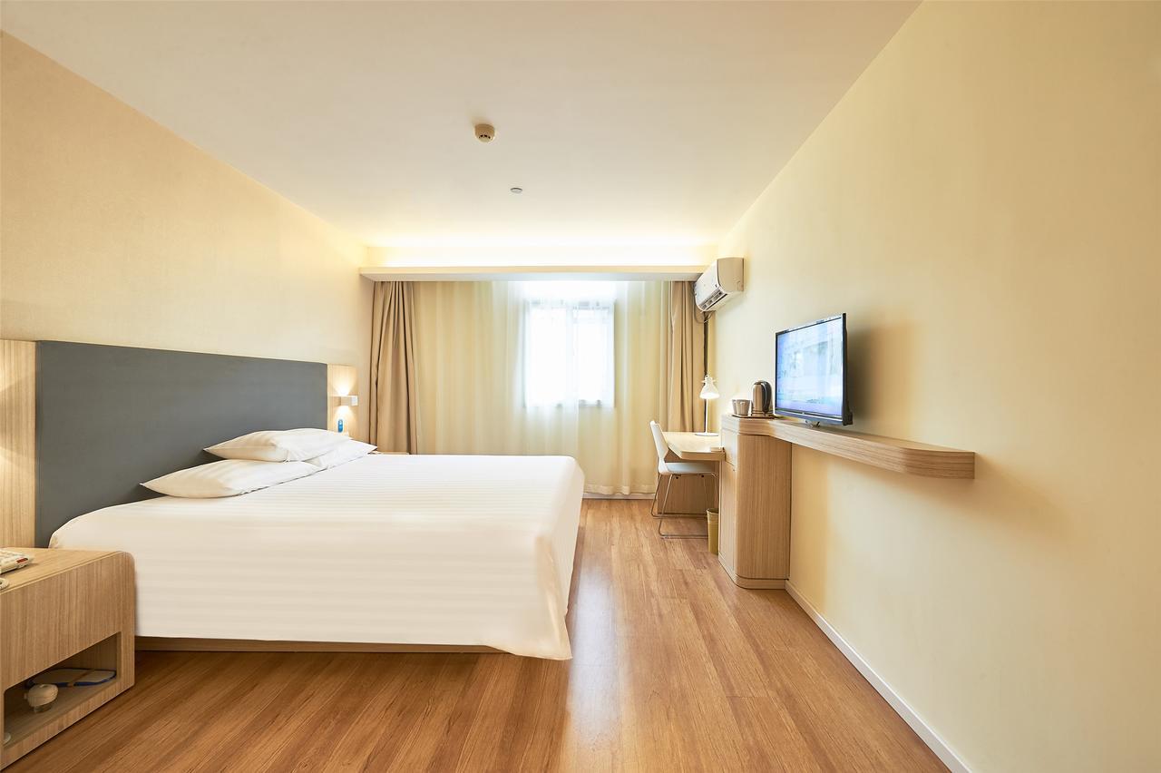 Hanting Hotel Beijing You'Anmen Buitenkant foto